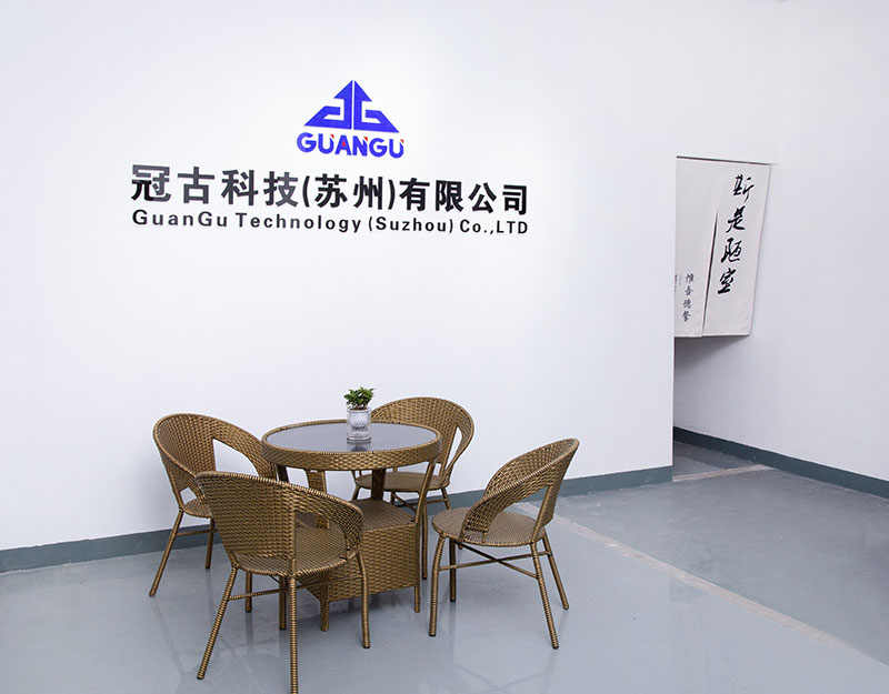 MadridCompany - Guangu Technology